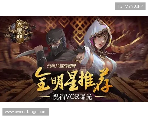 九游官网入口福利新手礼包领取攻略帮助新玩家快速融入游戏世界