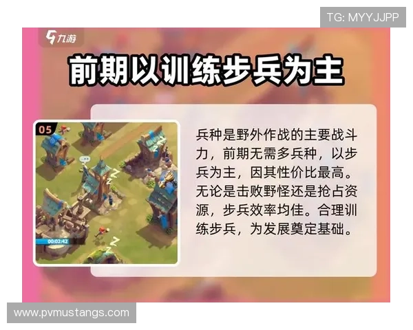 九游客户端电脑版下载安装教程，详细步骤帮你轻松上手