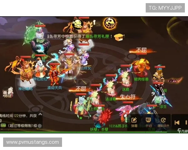 九游梦幻西游官网最新活动资讯全面解析助你轻松玩转游戏世界