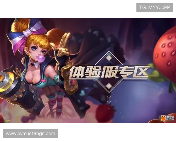 九游游戏中心官网网页用户评价与游戏体验分享平台