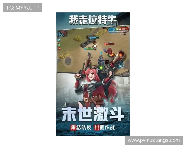 九游网站入口官网官方入口最新更新动态，第一时间掌握网站最新资讯