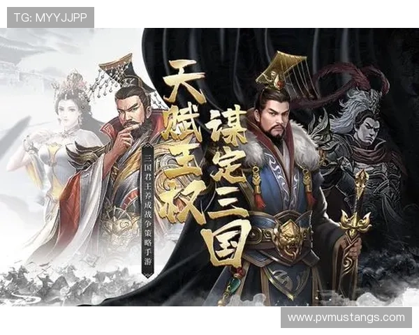 九游网官方游戏大厅最新版本全面介绍与下载安装指南