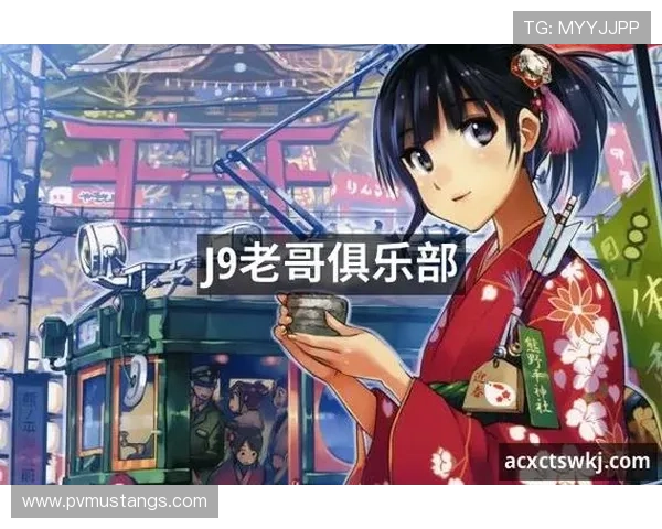 九游老哥俱乐部登录成功后可以享受哪些会员特权，全面介绍会员福利内容