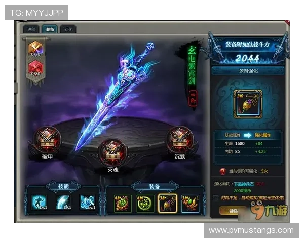 九游账号网页版登录界面常见问题及解决方法全面解析