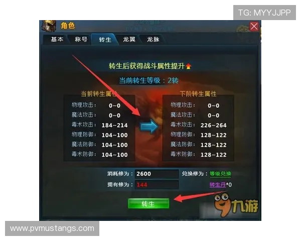 爱九游官网用户评价汇总，真实玩家体验分享助你选择心仪游戏