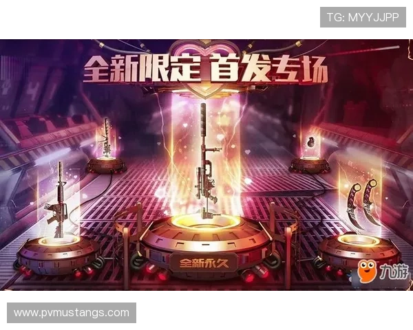 九游娱乐在线最新优惠活动汇总助你享受更多游戏福利与折扣