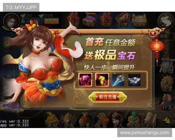 九游体育网页版登录界面常见问题及解决方案全面解析