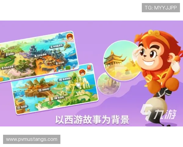 九游娱乐入口账号注册与登录流程详解帮助新用户顺利进入游戏