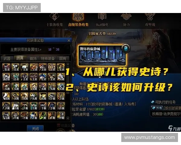 九游娱乐真人版全站登录流程详解，解决登录难题提升游戏体验的实用技巧