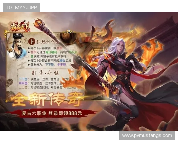 九游游戏在线玩平台不断更新最新游戏资源，确保玩家第一时间体验到最热的游戏内容