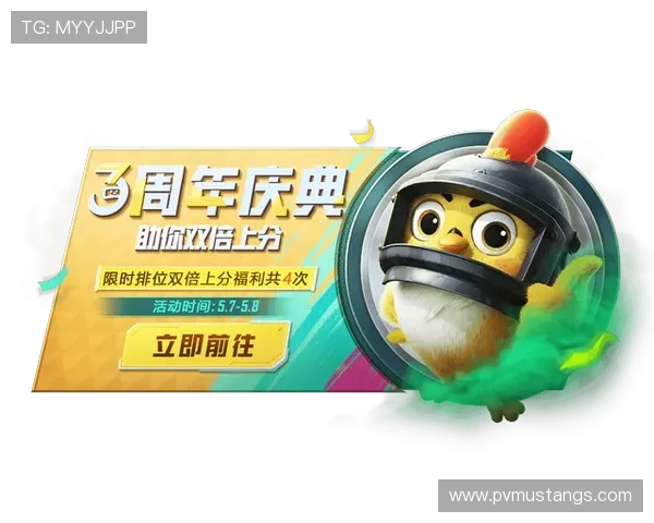 九游老哥俱乐部官网注册成功后如何参与专属活动获取更多游戏福利和奖励
