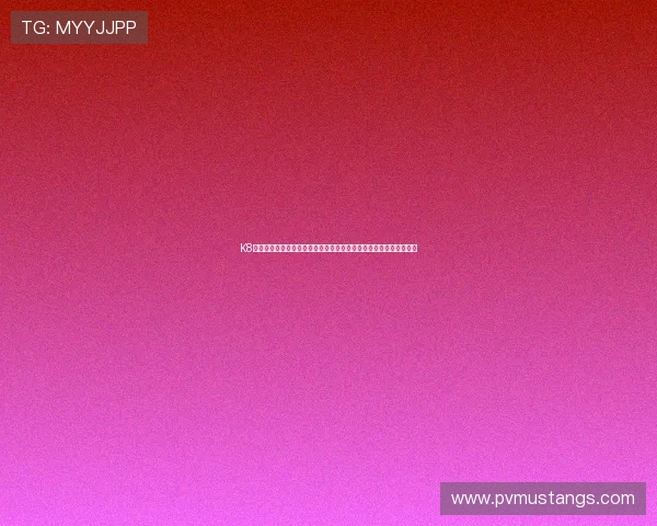 K8真人国际厅最新优惠活动盘点：丰富福利助力玩家轻松实现财富增值